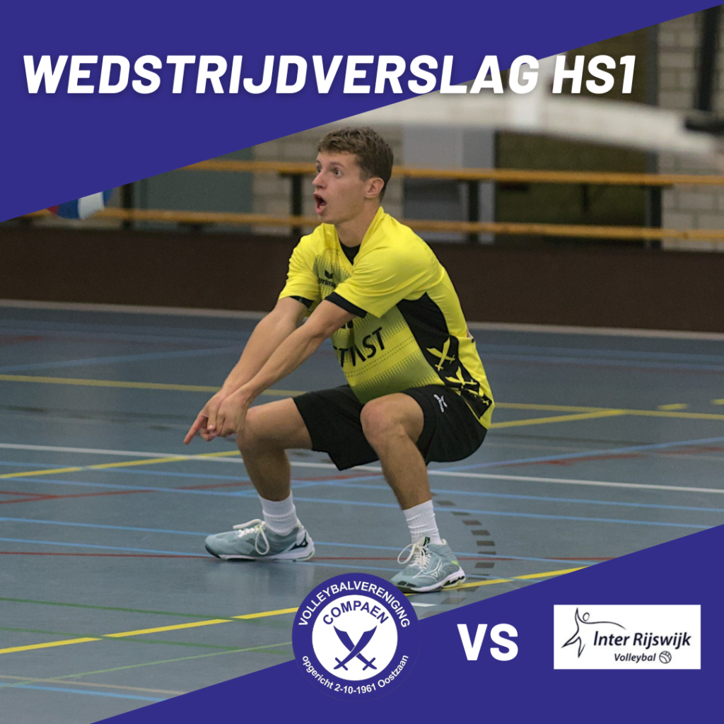 Wedstrijdverslag Compaen HS1 - Inter Rijswijk HS2