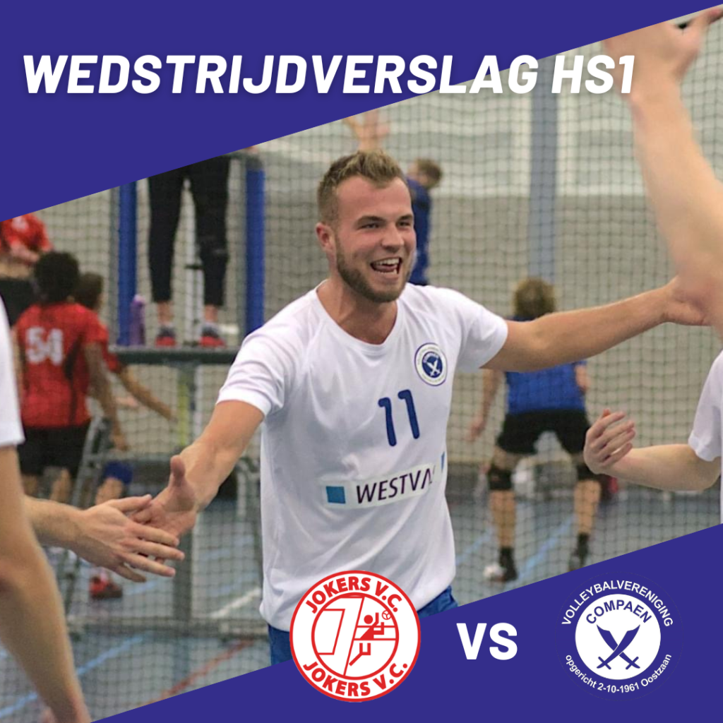 Wedstrijdverslag Jokers V.C. - Compaen HS1